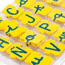 Abecedario-letras-mayusculas-y-minusculas-Miniland1.webp