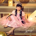 Souza! – Kinderkostüm – Prinzessin Annerose – 3-4 Jahre, 98-104 Cm