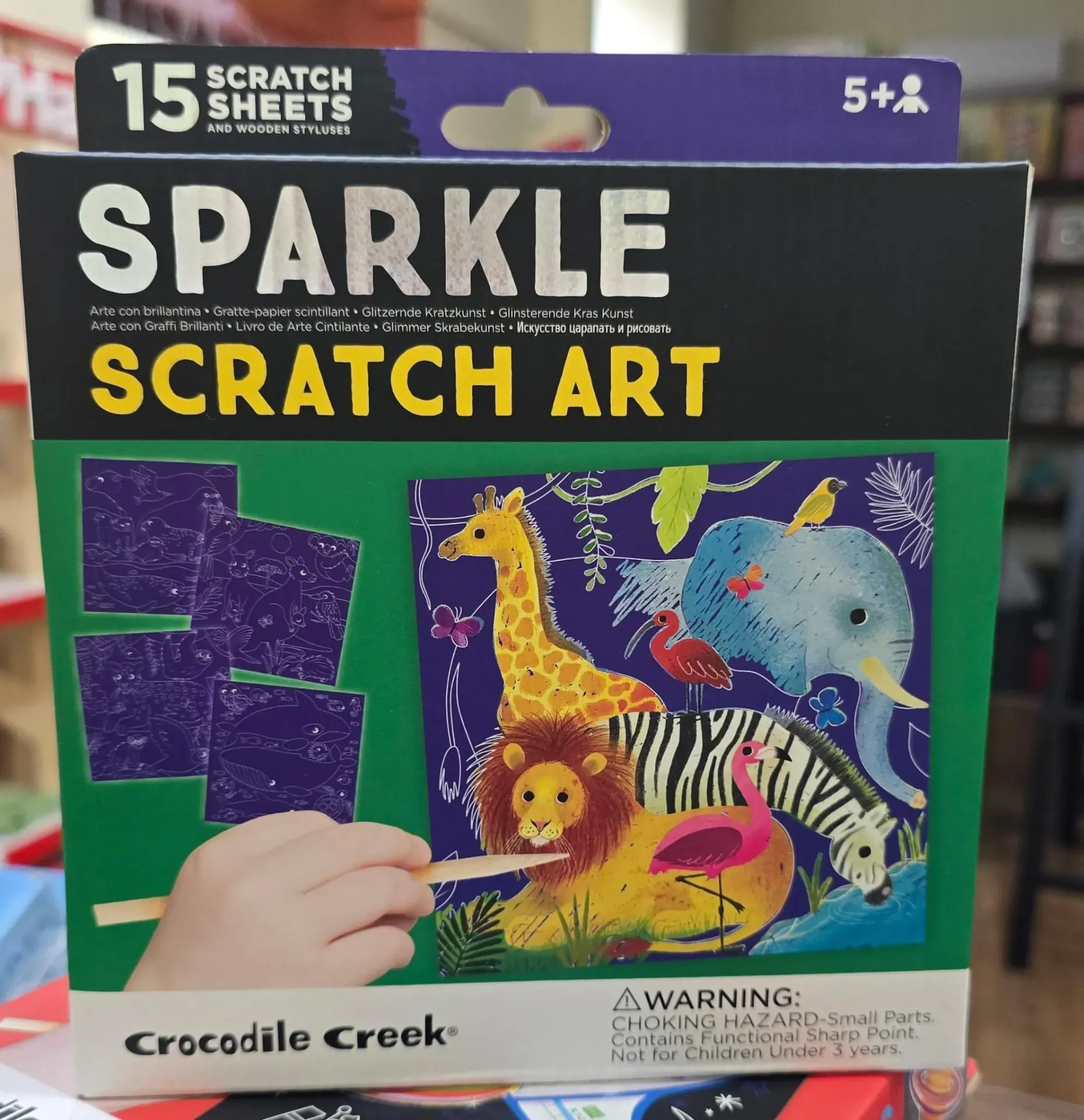 Scratch Art Jungla