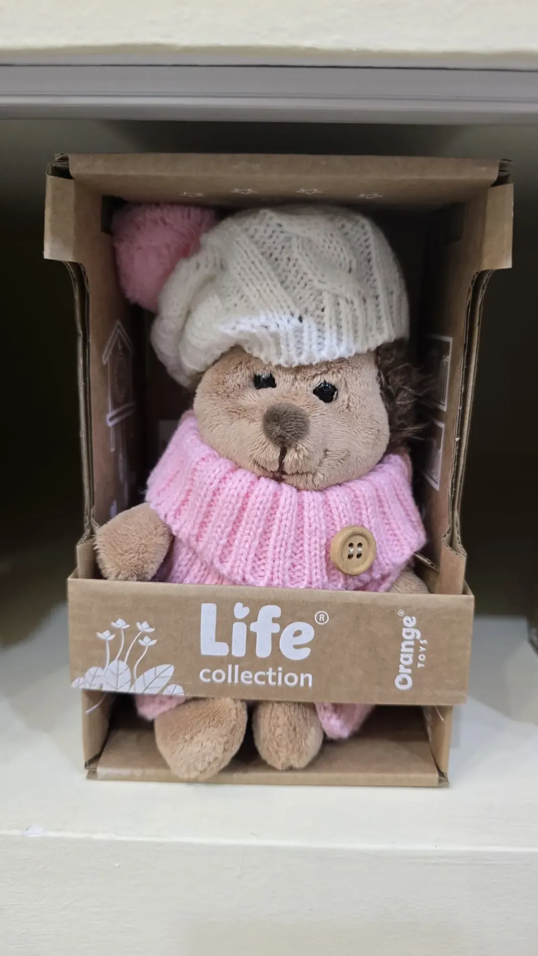 Peluche Erizo Rosa 15cm